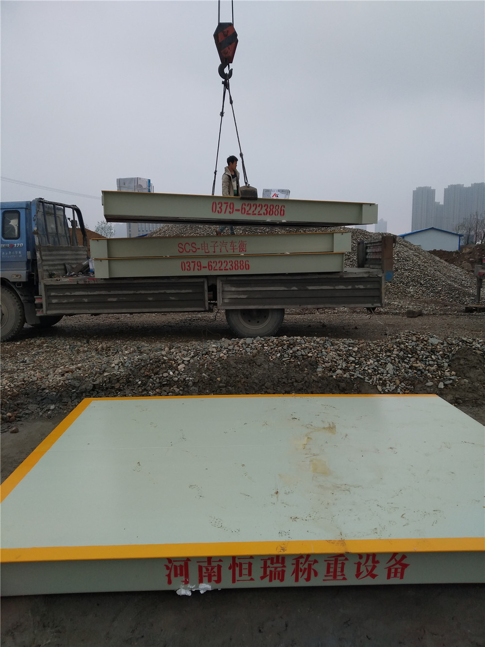 1526026759122585.jpg 微信圖片_20180511160150.jpg