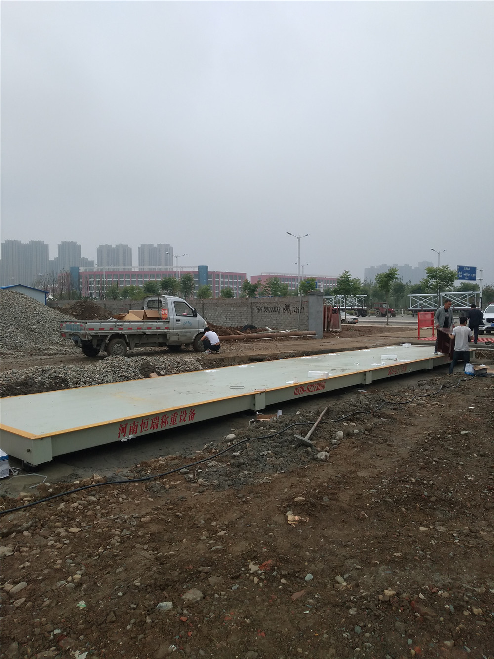 1526026838504061.jpg 微信圖片_20180511160120.jpg