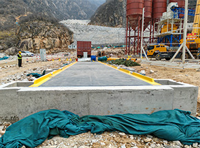 中國安能集團(tuán)工程局120噸地磅