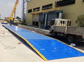 河南創(chuàng)新建設(shè)－周口鄲城糧食曬場200噸地磅