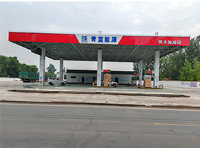 濮陽南樂縣悅豐石化加油站120噸地磅