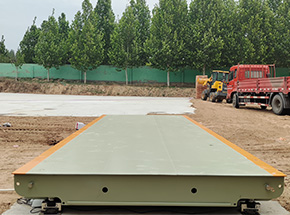 安陽(yáng)滑縣王莊鎮(zhèn)郎柳集村糧站40噸地磅