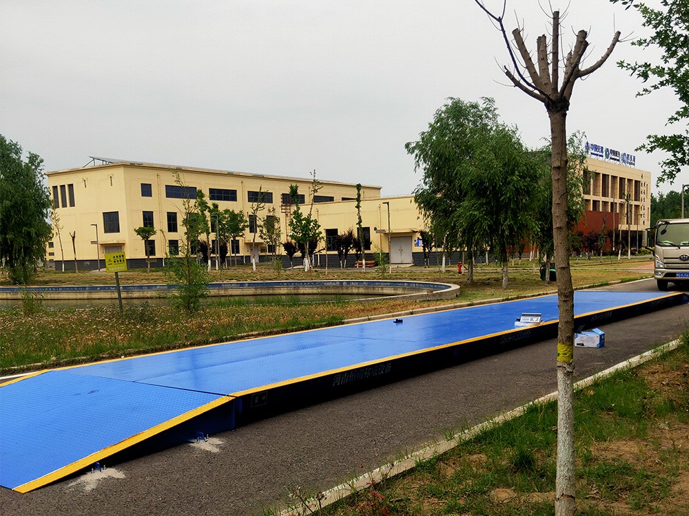 新鄉(xiāng)碧水源2